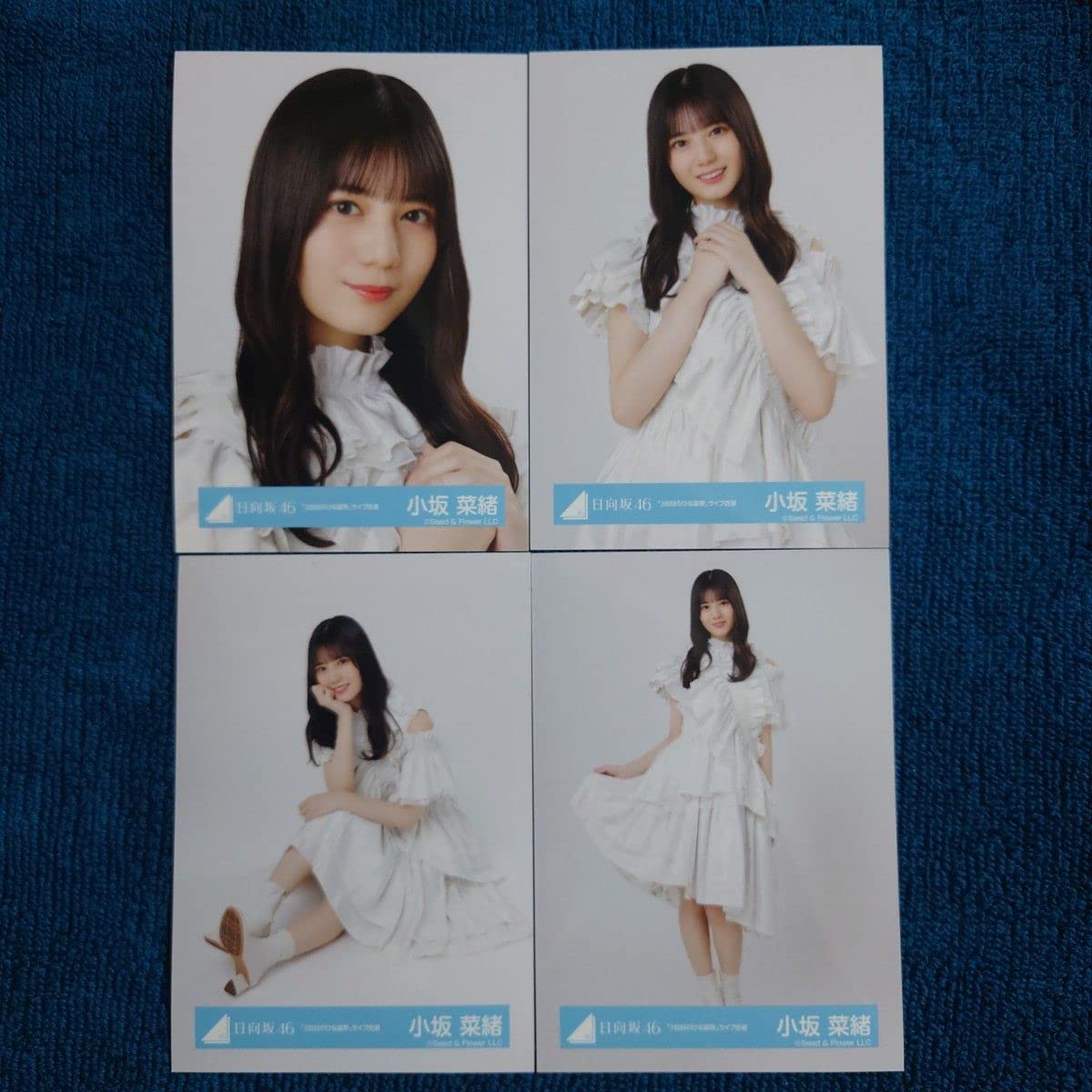 Amazon.co.jp: 日向坂46 小坂菜緒 3回目のひな誕祭 ライブ衣装 4種